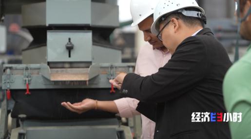 吞下工业垃圾，吐出再生原材料！“变废为宝”利器热销全球