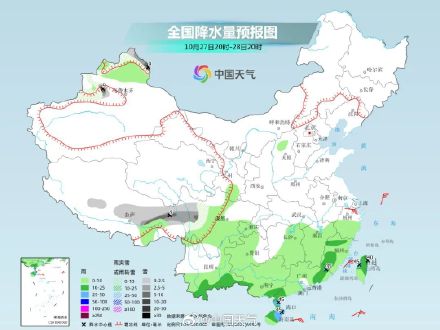 周末华南降雨进入最强时段！这些地方最高气温将冲上25℃！
