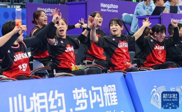 杭州亚残运会 | 中国轮椅篮球女队夺冠