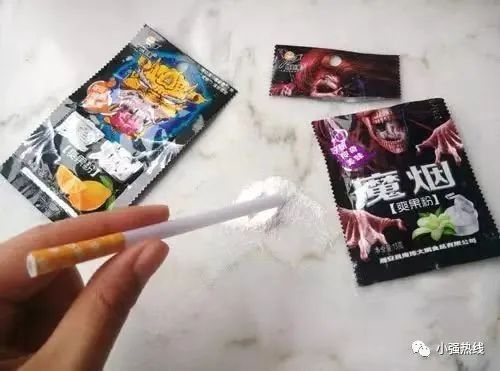 魔烟爽果粉图片