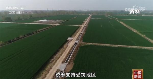 我国将增发1万亿元国债 突出抓好灾后恢复重建、着力解决急难愁盼 我国将增发1万亿元国债 突出抓好灾后恢复重建、着力解决急难愁盼