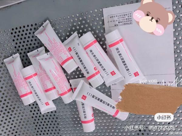 啥情况?最近杭州不少人跑医院进货! 啥情况?最近杭州不少人跑医院进货!