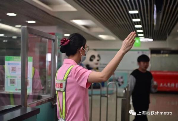 今早上海地铁7站限流!2号线部分出入口临时关闭,11号线花桥站换乘有调整 今早上海地铁7站限流!2号线部分出入口临时关闭,11号线花桥站换乘有调整