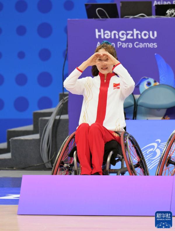 杭州亚残运会 | 中国轮椅篮球女队夺冠