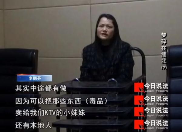 男子亲述缅北“淘金”噩梦，曾目睹他人被殴打、电击、关狗笼，想要离开还要掏20万元