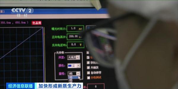 一束碳纤维,可拉动两架大飞机!“新材料之王”打开5万亿元“新风口” 一束碳纤维,可拉动两架大飞机!“新材料之王”打开5万亿元“新风口”