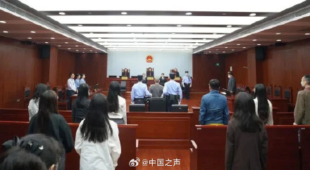 上海瑞金医院持刀砍人案一审宣判