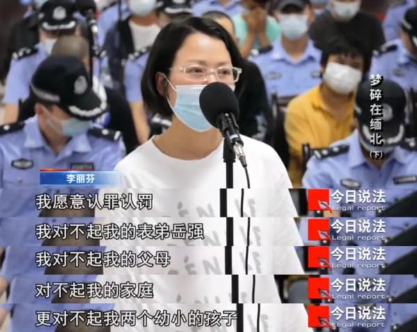 男子亲述缅北“淘金”噩梦，曾目睹他人被殴打、电击、关狗笼，想要离开还要掏20万元