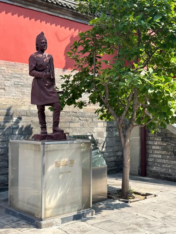 文物里的北京丨第三十七集:汉藏融合的妙应寺白塔 文物里的北京丨第三十七集:汉藏融合的妙应寺白塔