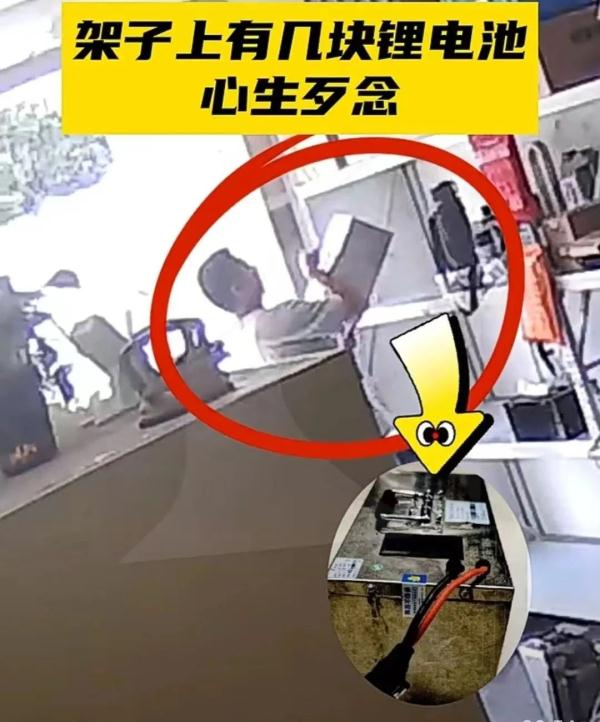 来沪男子偷完东西慌了，连夜叫闪送把赃物还回去…还算盗窃吗？