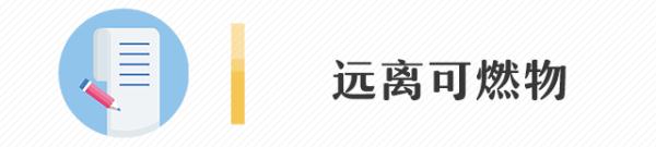 你家的抽油烟机会定期清洗吗？