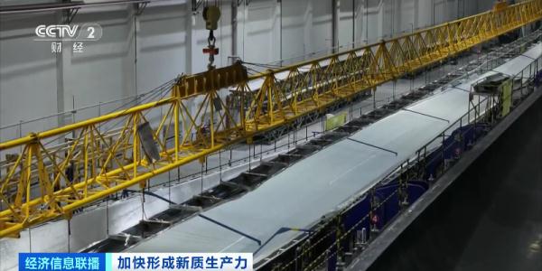 一束碳纤维,可拉动两架大飞机!“新材料之王”打开5万亿元“新风口” 一束碳纤维,可拉动两架大飞机!“新材料之王”打开5万亿元“新风口”