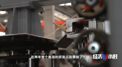 吞下工业垃圾，吐出再生原材料！“变废为宝”利器热销全球