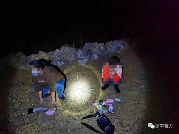 云南罗平警方打掉一个野外赌博团伙 查获赌博人员15人 云南罗平警方打掉一个野外赌博团伙 查获赌博人员15人