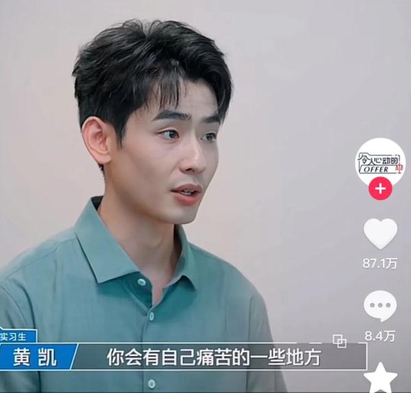 一岁就被父母抛弃，医转法5次考研上岸清华，他给出原生家庭影响的另一个故事版本