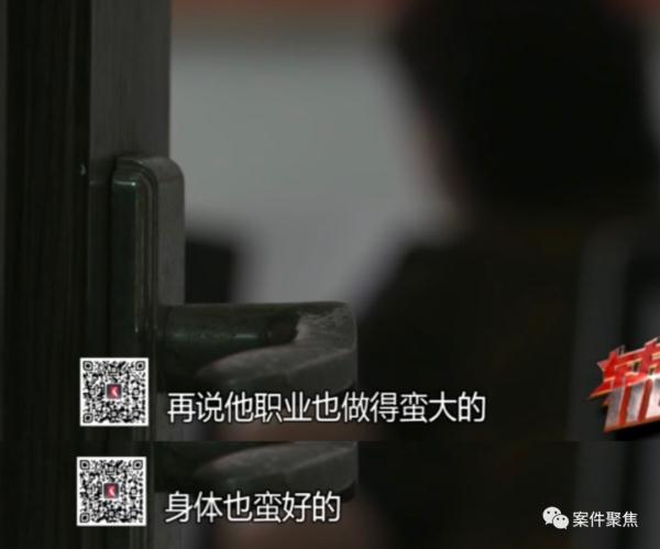 70岁老太被拾荒老头PUA,众叛亲离被骗82万 70岁老太被拾荒老头PUA,众叛亲离被骗82万