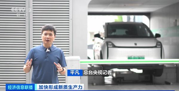 告别“里程焦虑”!3分钟,实现续航400km!这里,做到了! 告别“里程焦虑”!3分钟,实现续航400km!这里,做到了!