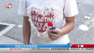 这种玩具“萝卜刀”存在安全隐患，应小心防范