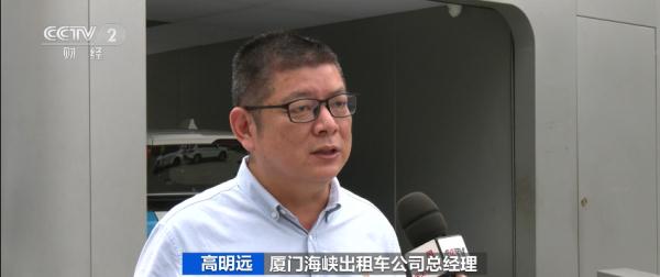 告别“里程焦虑”!3分钟,实现续航400km!这里,做到了! 告别“里程焦虑”!3分钟,实现续航400km!这里,做到了!