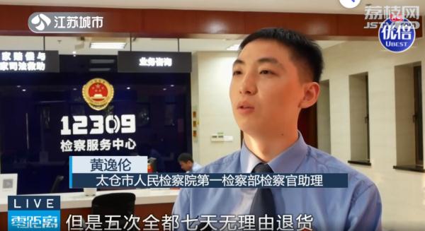 知名官网出售的高档护肤品套盒内竟装沙子?物流公司发现蹊跷! 知名官网出售的高档护肤品套盒内竟装沙子?物流公司发现蹊跷!