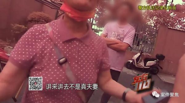 上海70岁老太被拾荒老头PUA，众叛亲离被骗82万：他说找了我18年，下辈子也是夫妻