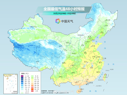 11月初多地或暖到破纪录 济南最高气温或达29℃！