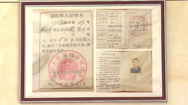 雷锋家乡三胞胎兄弟齐入伍 一家三代接力从军 雷锋家乡三胞胎兄弟齐入伍 一家三代接力从军