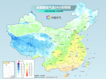11月初多地或暖到破纪录 济南最高气温或达29℃！
