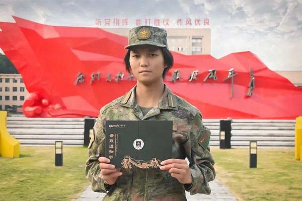 张桂梅的学生考上了军校,还勇夺“三冠王”! 张桂梅的学生考上了军校,还勇夺“三冠王”!