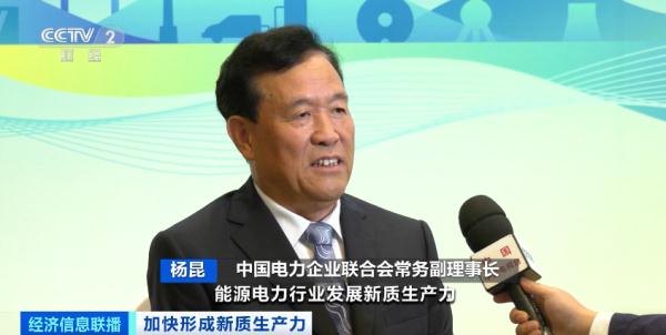 告别“里程焦虑”!3分钟,实现续航400km!这里,做到了! 告别“里程焦虑”!3分钟,实现续航400km!这里,做到了!