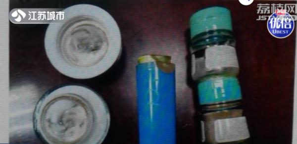 知名官网出售的高档护肤品套盒内竟装沙子?物流公司发现蹊跷! 知名官网出售的高档护肤品套盒内竟装沙子?物流公司发现蹊跷!