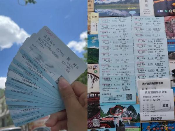 76天，22城！裸辞之后，20岁的她真敢啊