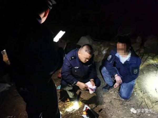 云南罗平警方打掉一个野外赌博团伙 查获赌博人员15人 云南罗平警方打掉一个野外赌博团伙 查获赌博人员15人