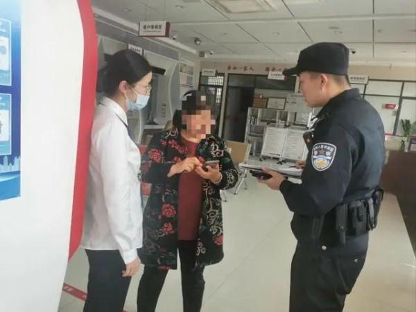 “丈夫”在以色列遭受战乱，急需用钱？小心新型骗局→