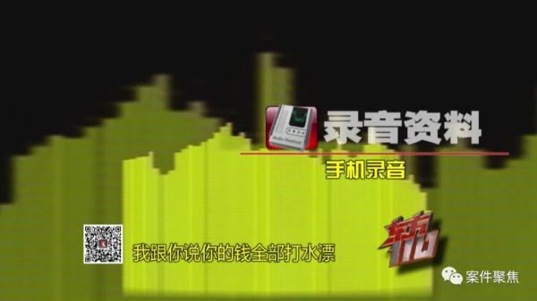 70岁上海老太恋上80岁拾荒大爷?切断与家人联系后同居…结局意外 70岁上海老太恋上80岁拾荒大爷?切断与家人联系后同居…结局意外