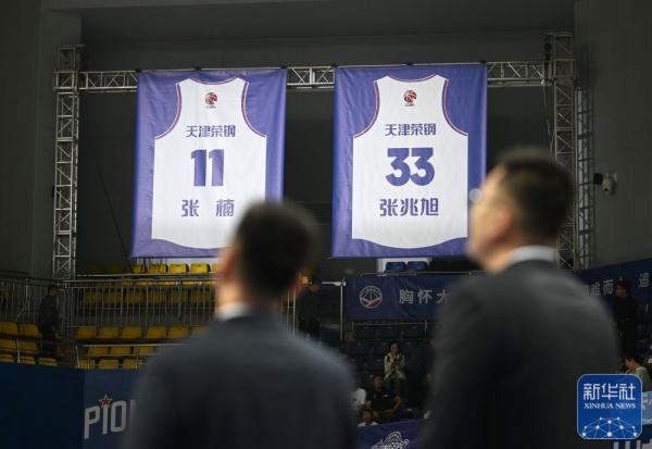 篮球 | 天津先行者队为张兆旭和张楠举办球衣退役仪式