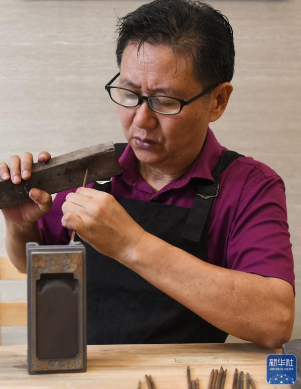 刀笔耕砚田 砚都传非遗 刀笔耕砚田 砚都传非遗