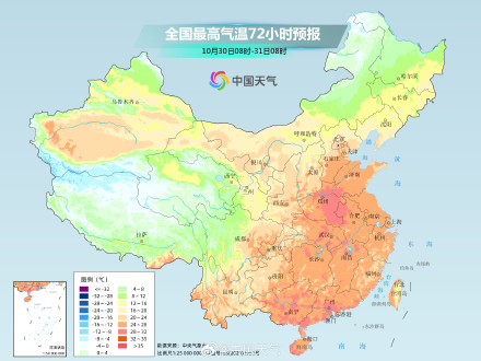 11月初多地或暖到破纪录 济南最高气温或达29℃！