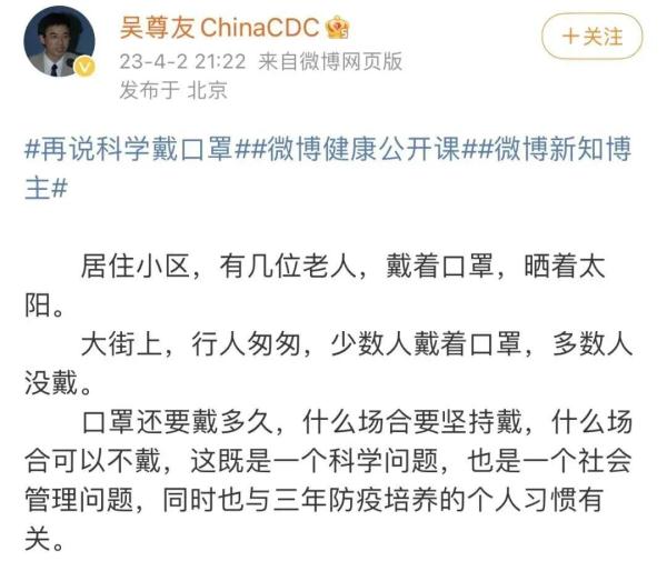 吴尊友逝世,“他与癌症搏斗了两年……”这病很多人一发现就是晚期 吴尊友逝世,“他与癌症搏斗了两年……”这病很多人一发现就是晚期