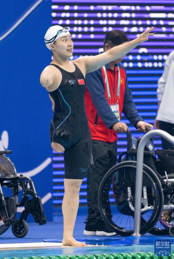 杭州亚残运会 | 蒋裕燕获游泳——女子50米自由泳S6级：夺冠