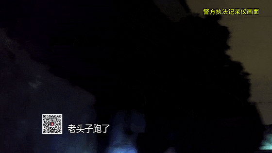 70岁老太被拾荒老头PUA,众叛亲离被骗82万 70岁老太被拾荒老头PUA,众叛亲离被骗82万