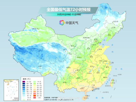 11月初多地或暖到破纪录 济南最高气温或达29℃！