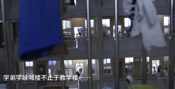76天，22城！裸辞之后，20岁的她真敢啊