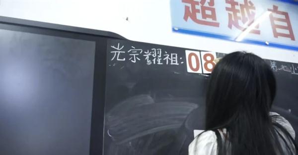 76天，22城！裸辞之后，20岁的她真敢啊
