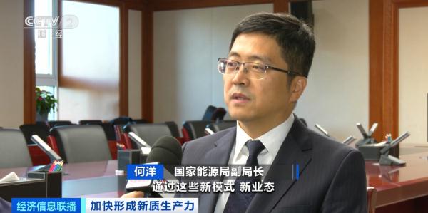 告别“里程焦虑”!3分钟,实现续航400km!这里,做到了! 告别“里程焦虑”!3分钟,实现续航400km!这里,做到了!