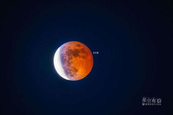 星空有约丨今年最后一次月食景象将现身天宇 星空有约丨今年最后一次月食景象将现身天宇