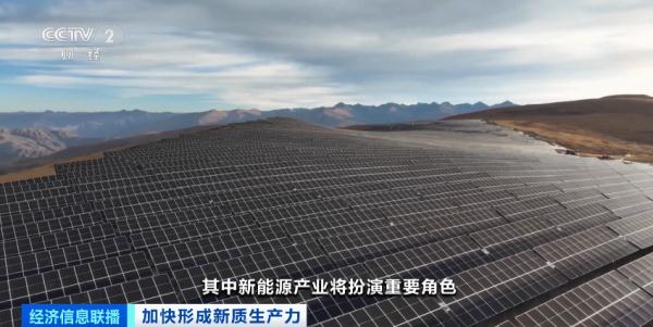 告别“里程焦虑”!3分钟,实现续航400km!这里,做到了! 告别“里程焦虑”!3分钟,实现续航400km!这里,做到了!