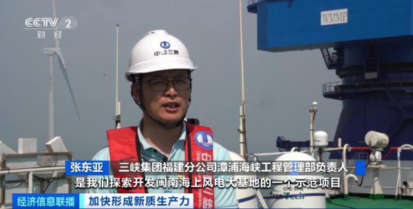 告别“里程焦虑”!3分钟,实现续航400km!这里,做到了! 告别“里程焦虑”!3分钟,实现续航400km!这里,做到了!