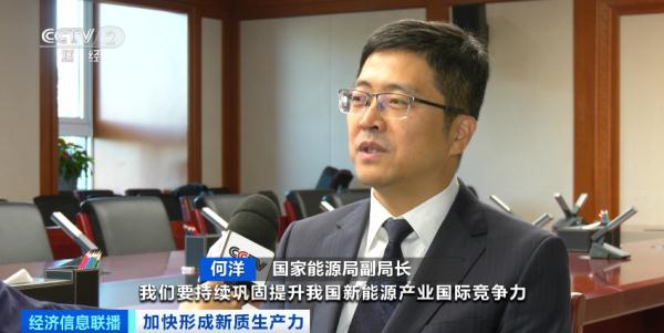 告别“里程焦虑”!3分钟,实现续航400km!这里,做到了! 告别“里程焦虑”!3分钟,实现续航400km!这里,做到了!