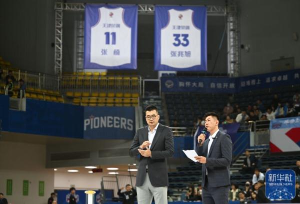 篮球 | 天津先行者队为张兆旭和张楠举办球衣退役仪式